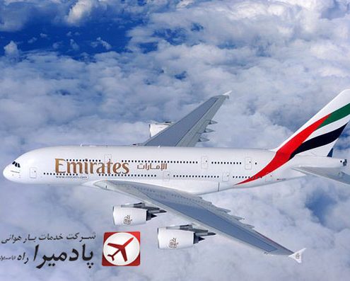 فریت بار با استفاده از شرکت هواپیمایی امارات
