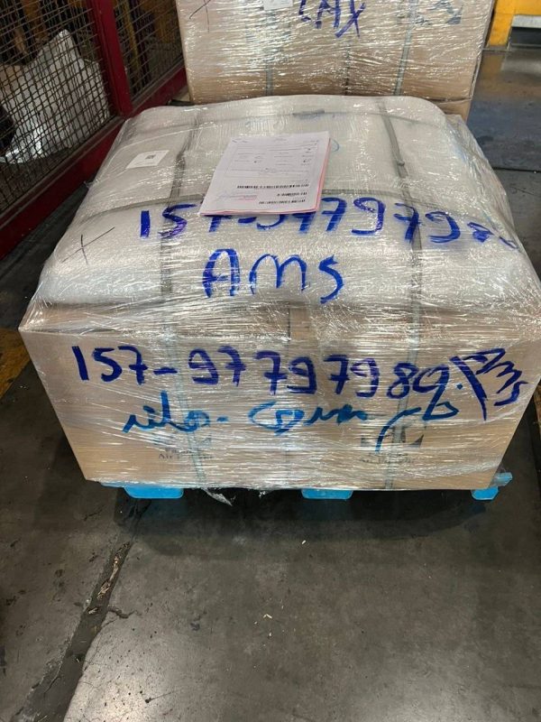 بسته بندی فریت بار آلمان